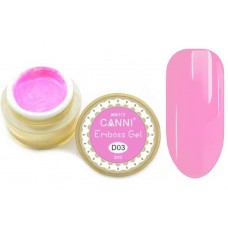3D гель паста CANNI 003 розовая Embossing gel, 8 мл