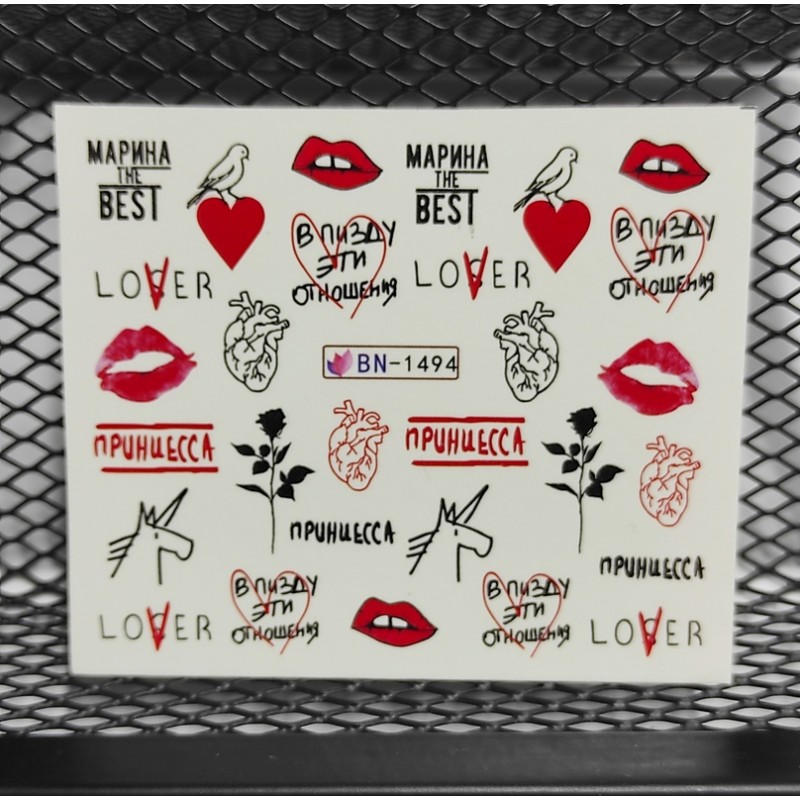 Слайдер дизайн  День Влюбленных #8