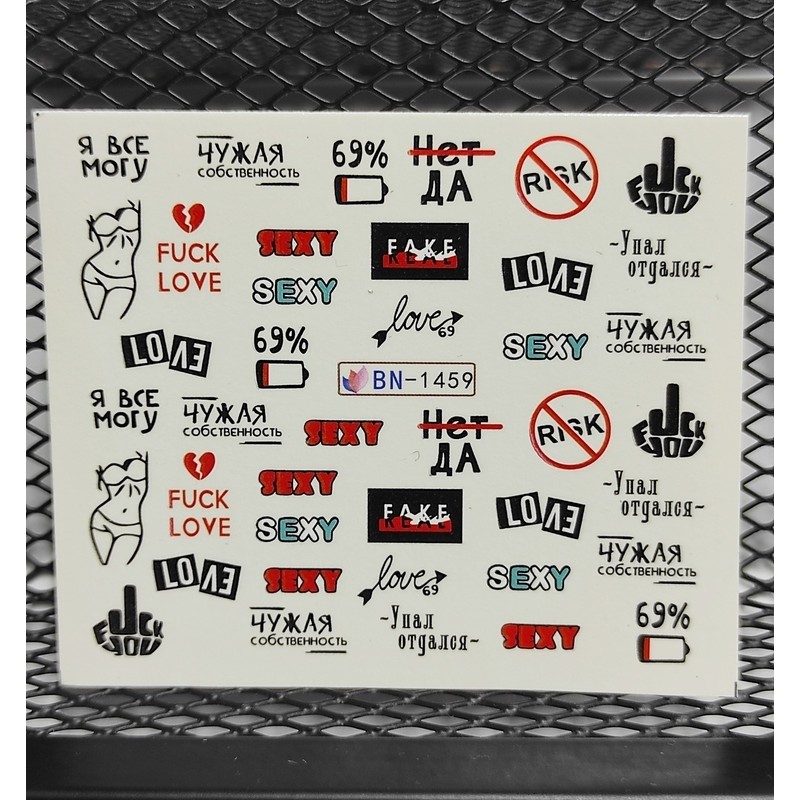 Слайдер дизайн  День Влюбленных #6