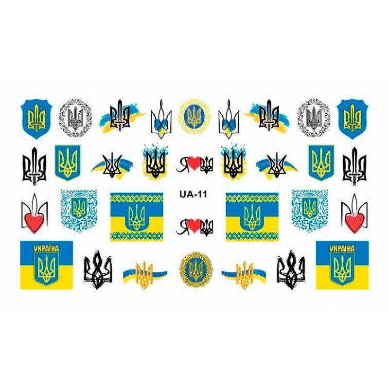 Слайдер для ногтей патриотический "Украина" UA-11