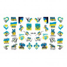 Слайдер для ногтей патриотический "Украина" UA-20