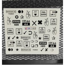 Слайдер дизайн  День Влюбленных #5