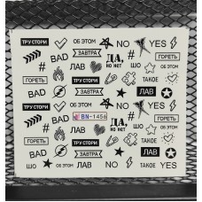 Слайдер дизайн  День Влюбленных #4