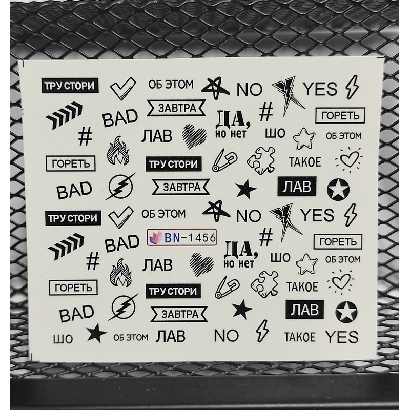 Слайдер дизайн  День Влюбленных #4