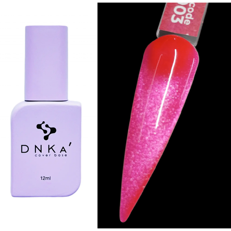 Гель лак кошачий глаз Cats Eye DNKA №0003 ярко малиновый, 12 мл