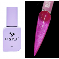 Гель лак кошачий глаз Cats Eye DNKA №0005 малиновый яркий, 12 мл