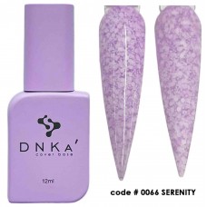 База камуфлирующая DNKa Cover Base 0066 SERENITY 12мл