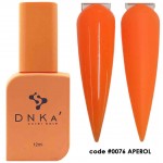 База камуфлирующая DNKa Cover Base 0076 APEROL 12мл