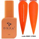 База камуфлирующая DNKa Cover Base 0081 CITRUS 12мл