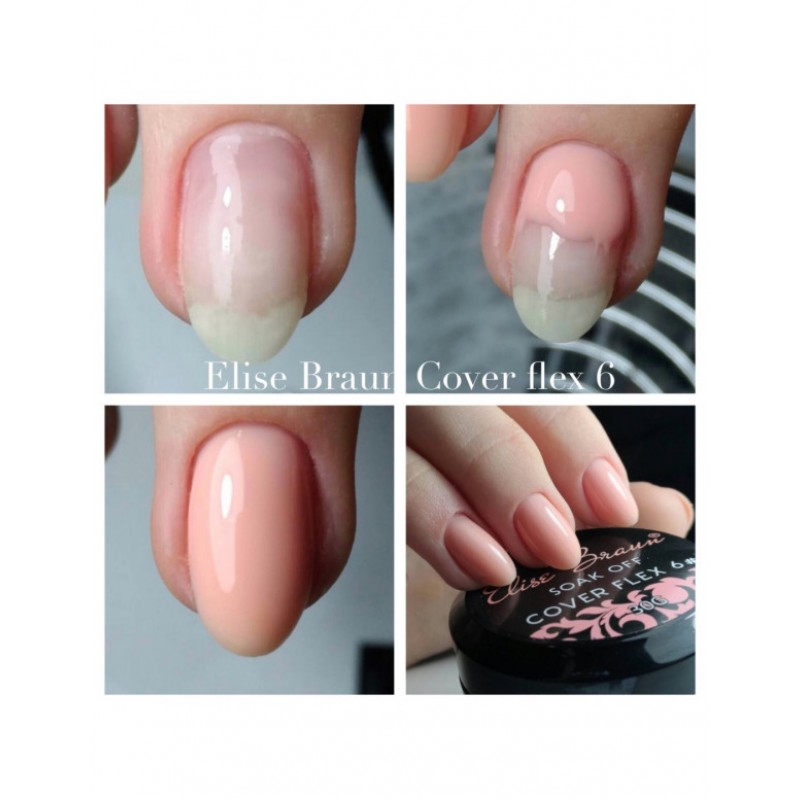 Камуфлирующая база Elise Braun COVER BASE FLEX №6, 30 мл 