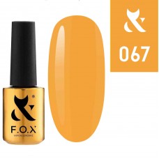 Гель лак FOX Spectrum 067 оранжевый яркий, эмаль, 7мл.
