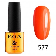 Гель лак FOX Vitamin 577, 6 мл (ярко оранжевый неон)