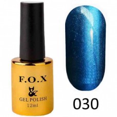 Гель лак FOX Pigment 030, 12 мл (синий перламутровый)
