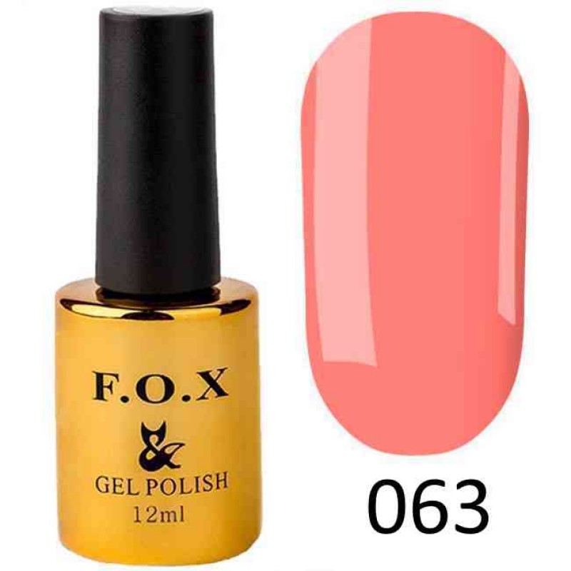 Гель лак FOX Pigment 063, 12мл, коралловый, эмаль
