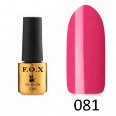 Гель лак FOX Pigment 081, 6мл, розовый