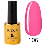 Гель лак FOX Pigment 106, 12мл (кукольно розовый, эмаль)