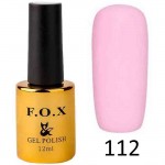 Гель лак FOX Pigment 112, 12мл (ярко розовый, эмаль)
