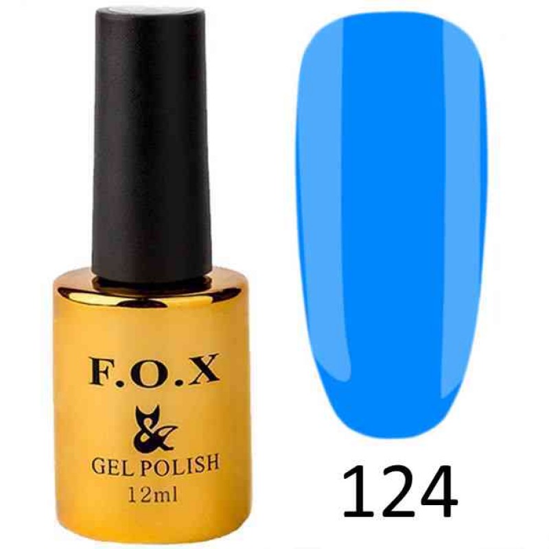 Гель лак FOX Pigment 124, 12мл (синий, эмаль)