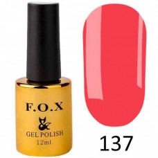 Гель лак FOX Pigment 137, 12мл (коралловый, эмаль)