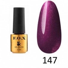 Гель лак FOX Pigment 147, 6мл (пурпурный перламутровый) 