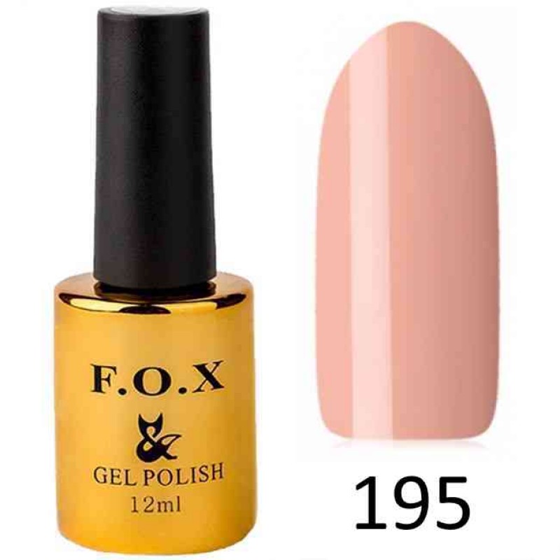 Гель лак FOX Pigment 195, 12мл (бежевый натуральный, эмаль) 