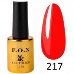 Гель лак FOX Pigment 217, 12мл, ягодный яркий