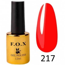 Гель лак FOX Pigment 217, 12мл, ягодный яркий