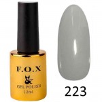 Гель лак FOX Pigment 223, 12мл, светло серый