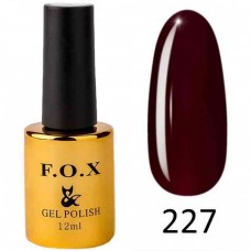 Гель лак FOX Pigment 227, 12мл, темно вишневый