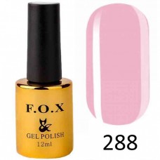 Гель лак FOX Pigment 288, 12мл (нежно розовый, эмаль) 