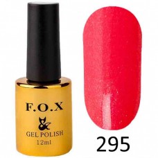 Гель лак FOX Pigment 295, 12мл (розовый с микрошиммером) 