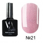 База камуфлирующая FRENCH BASE VALERI №021, 12 мл