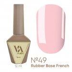 База камуфлирующая COLOR BASE VALERI №049, 12 мл