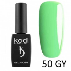 Гель лак Kodi №50GY весенний зеленый GREEN&YELLOW (GY) 8мл.