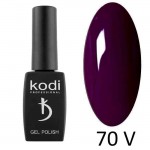Гель лак Kodi 70 V (сливовый) Violet 8 мл