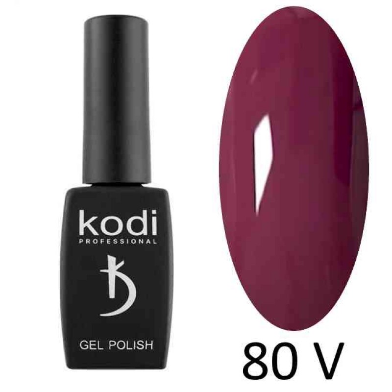 Гель лак Kodi 80 V (темный лиловый) Violet 8 мл