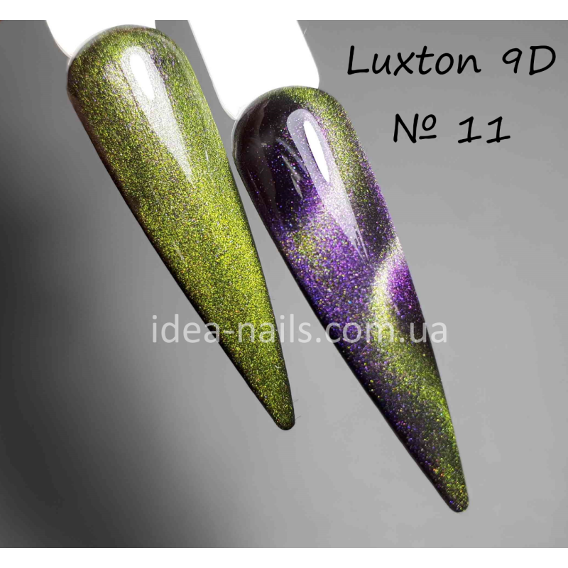 Гель лак кошачий глаз 9D Luxton №11, 10мл