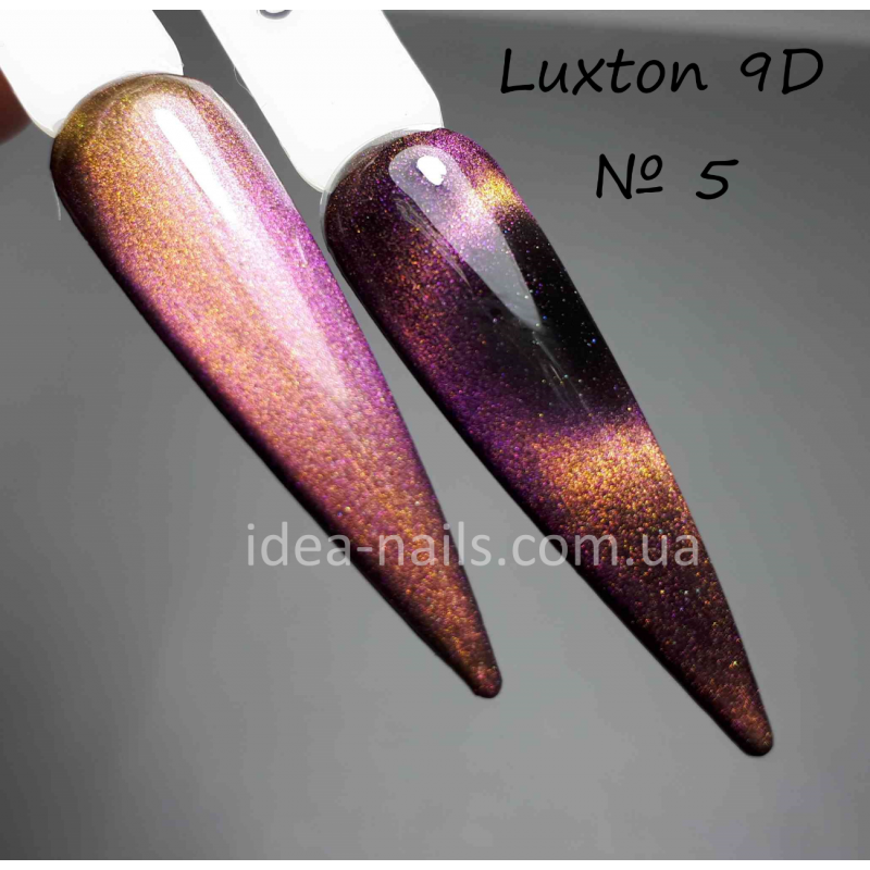 Гель лак кошачий глаз 9D Luxton № 5, 10мл