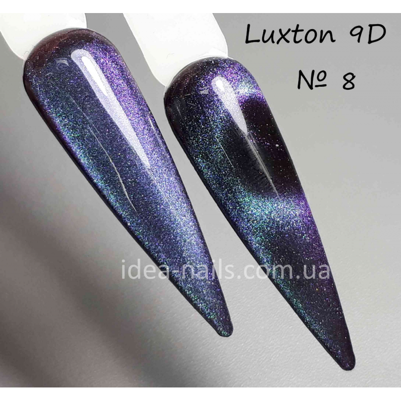 Гель лак кошачий глаз 9D Luxton № 8, 10мл