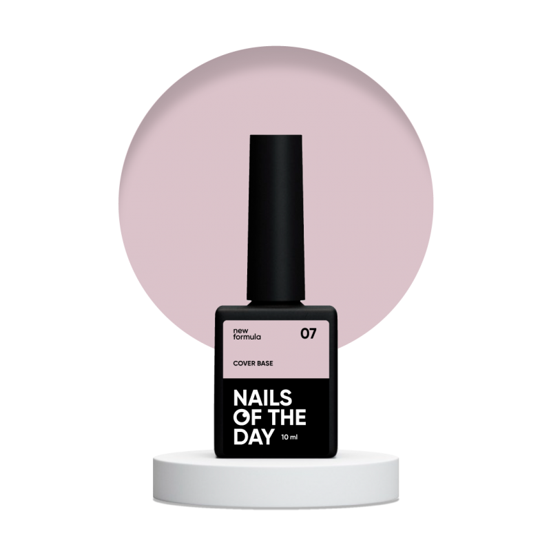 База камуфлирующая NAILSOFTHEDAY № 07, 10 мл New Formula