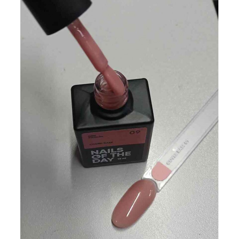 База камуфлирующая NAILSOFTHEDAY № 09, 10 мл New Formula