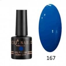 Гель лак OU nail 167, 8 мл. (синий, эмаль)