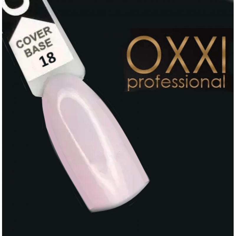 База камуфлирующая нежно розовая Cover Base №18 OXXI 10мл.