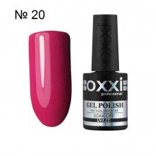Гель лак OXXI № 020 темно розовый, эмаль, 10 мл.
