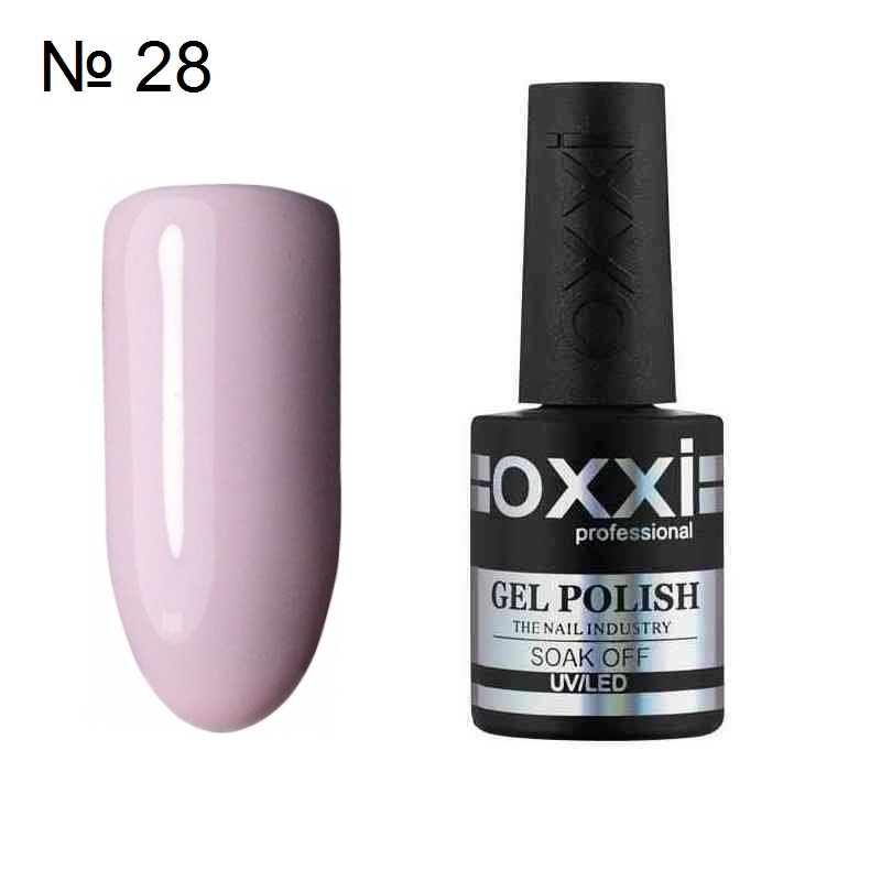Гель лак OXXI № 028 сиренево розовая эмаль, 10 мл.