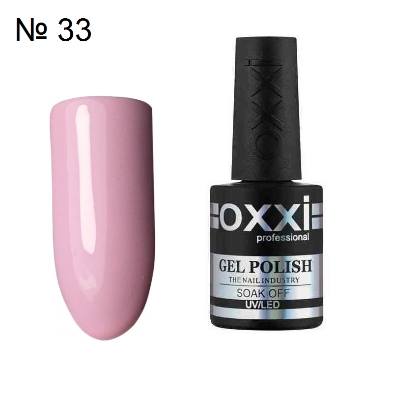 Гель лак OXXI № 033 светло розовый, 10 мл.