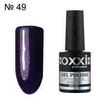 Гель лак OXXI № 049 фиолетовый с сиреневыми блестками, 10 мл.