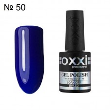 Гель лак OXXI № 050 сине фиолетовый темный, эмаль, 10 мл.