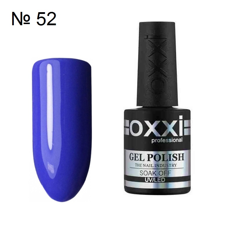 Гель лак OXXI № 052 сине фиолетовый яркий, эмаль, 10 мл.