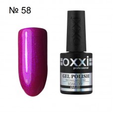 Гель лак OXXI № 058 фуксия с фиолетовым шиммером, 10 мл.